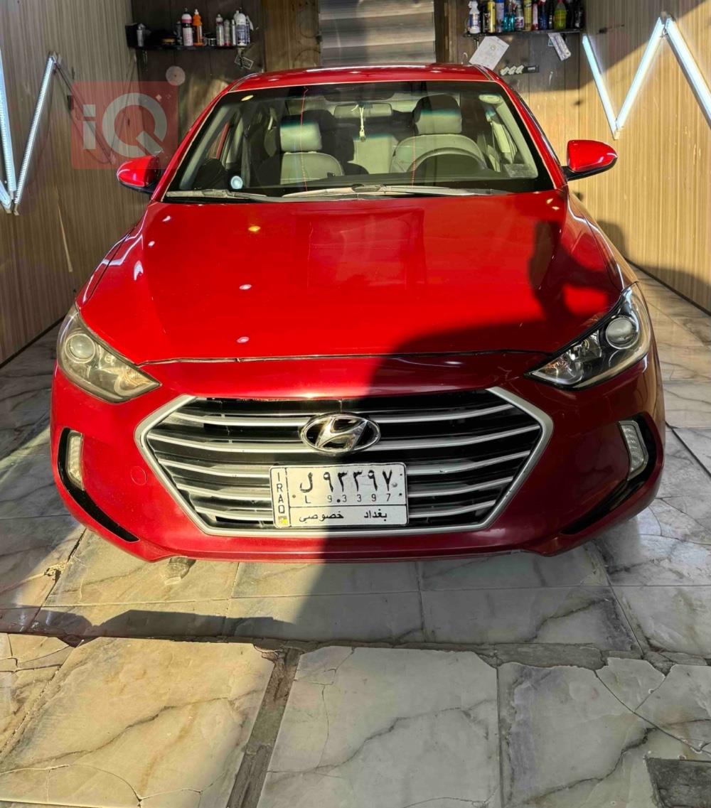 هیوندای ئەلەنترا